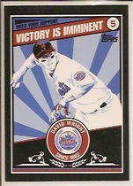 2009 Topps Update Propaganda #PP8 David Wright