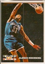 1993 NBA Hoops Face to Face #FTF2 Alonzo Mourning|Patrick Ewing
