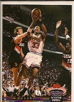 1992 Stadium Club Base Set #367 Scottie Pippen