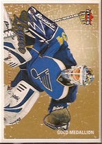 2008 Ultra Gold Medallion #189 Manny Legace