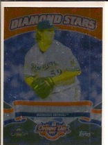 2007 Topps Opening Day Diamond Stars #DS8 Derrick Turnbow