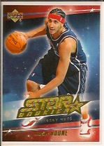 2006 Upper Deck Base Set #222 Josh Boone