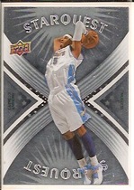 2008 Upper Deck Starquest Common #SQ-1 Carmelo Anthony