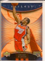2005 Upper Deck Trilogy #7 Emeka Okafor