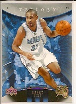 2005 Upper Deck Trilogy #63 Grant Hill