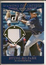 2017 Donruss Diamond Collection #8 Byung-Ho Park