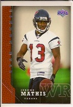 2005 Upper Deck Base Set #270 Jerome Mathis