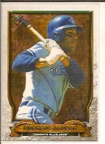 2017 Topps Gallery Hall of Fame Gallery #HOF-24 Roberto Alomar