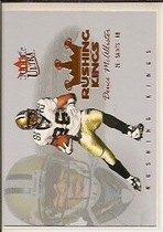 2004 Ultra Rushing Kings #7RU Deuce McAllister