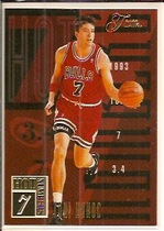 1994 Flair Hot Numbers #7 Toni Kukoc