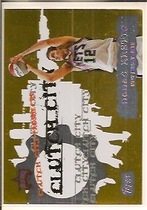 2006 Topps Clutch City Prospects #CSP16 Nenad Krstic