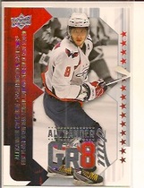 2008 Upper Deck MVP Alexander the Gr8 #AO7 Alexander Ovechkin
