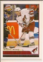 2003 Pacific Complete Red #170 Landon Wilson