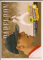 2010 Upper Deck Baseball Heroes 20th Anniversary Art #BHA-9 Jonathan Papelbon