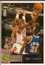 1995 Upper Deck Collectors Choice Jordan Collection #JC2 Michael Jordan