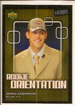 2003 Upper Deck Victory #117 Zarko Cabarkapa