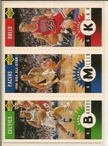 1996 Upper Deck Collectors Choice Mini-Cards #M102 Dana Barros|Reggie Miller|Steve Kerr