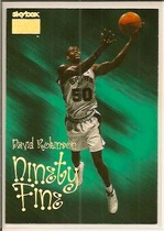 1998 SkyBox Premium #221 David Robinson