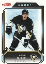 2006 Upper Deck Victory #210 Noah Welch