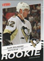 2008 Upper Deck Victory #203 Alex Goligoski