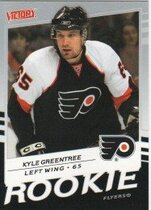 2008 Upper Deck Victory #233 Kyle Greentree