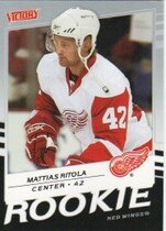 2008 Upper Deck Victory #241 Mattias Ritola