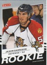 2008 Upper Deck Victory Update #302 Jason Garrison