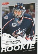 2008 Upper Deck Victory Update #331 Steve Mason