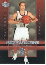 2003 Upper Deck Rookie Exclusives #18 Zoran Planinic