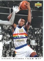 1992 Upper Deck Team MVPs #TM8 Dikembe Mutombo