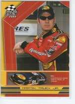 2004 Press Pass Stealth #71 Martin Truex Jr.