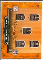 2012 Panini Cooperstown Hall History #1 Inaugural Class