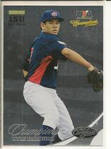 2013 Panini USA Baseball Champions #183 Kyle Robeniol