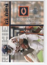 2002 Upper Deck Piece of History Rookie Glory #RG-2 Anthony Thomas