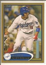 2012 Topps Update Gold #US293 Shane Victorino