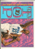 1995 NBA Hoops Top Ten #AR6 Alonzo Mourning