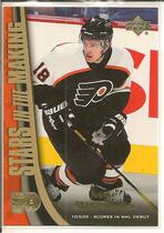 2005 Upper Deck Stars in the Making #SM12 Mike Richards