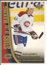 2005 Upper Deck Stars in the Making #SM7 Alexander Perezhogi