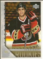 2005 Upper Deck Base Set Series 2 #458 Patrick Eaves