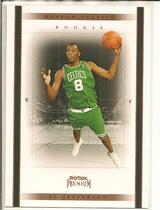 2004 Skybox Premium #90 Al Jefferson