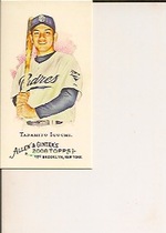 2008 Topps Allen & Ginter Mini #73 Tadahito Iguchi