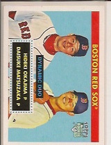 2007 Topps 52 Dynamic Duos #DD6 Daisuke Matsuzaka|Hideki Okajima