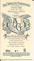 2012 Topps Allen and Ginter Mini A and G Back #94 Geovany Soto