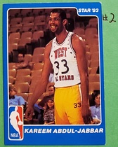 1983 Star All-Star Game #32 Kareem Abdul-Jabbar