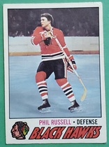 1977 O-Pee-Chee OPC Base Set #235 Phil Russell