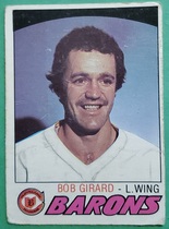 1977 O-Pee-Chee OPC Base Set #255 Bob Girard