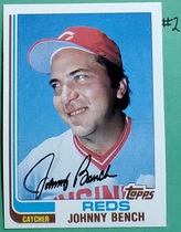 1982 Topps Base Set #400 Johnny Bench