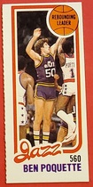 1980 Topps Single Panel #235 Ben Poquette