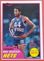 1981 Topps Base Set #E89 Mike Woodson