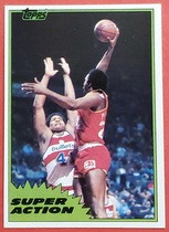 1981 Topps Base Set #MW110 Moses Malone